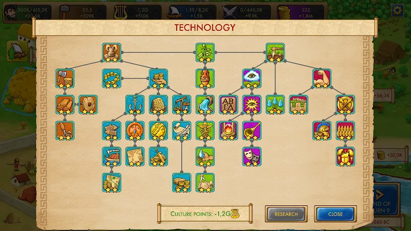Marble Age: Remastered screenshot 3