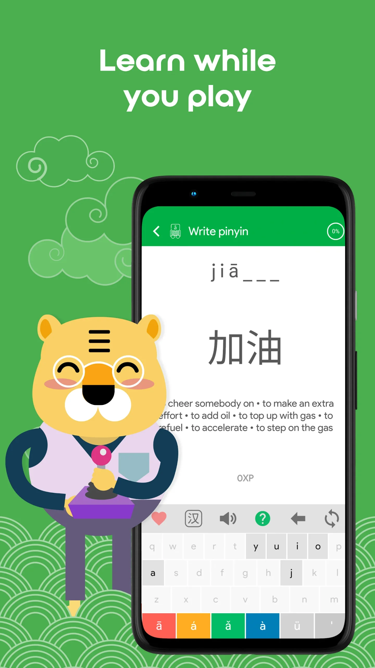 Preview of HSK2 Learn Chinese Chinesimple, image two