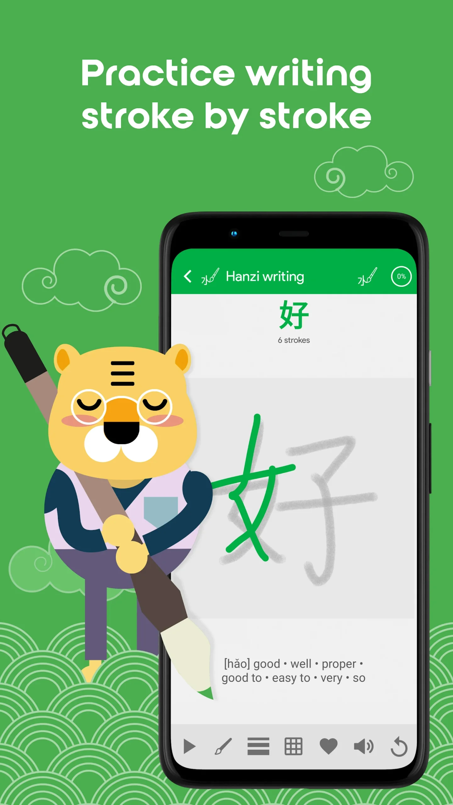 Preview of HSK2 Learn Chinese Chinesimple, image three