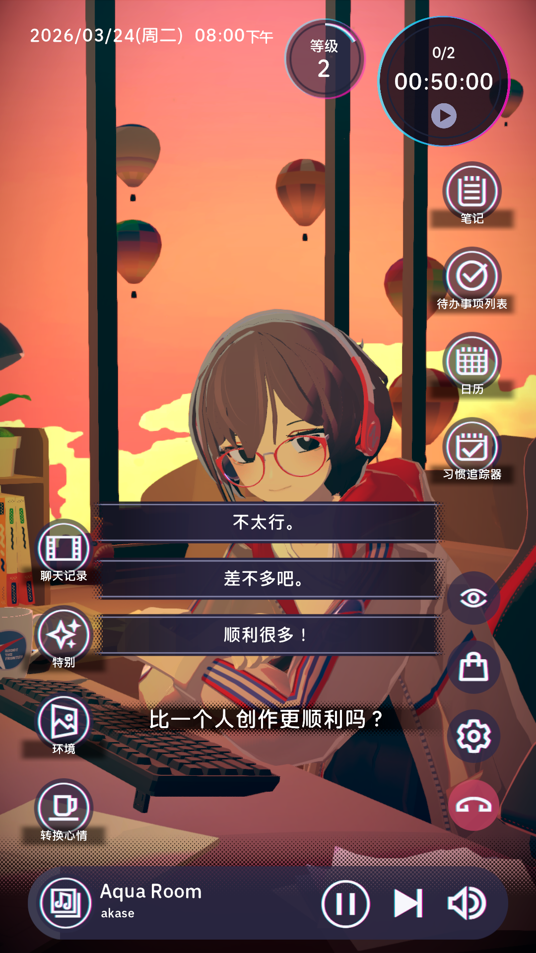 Chill with You : Lo-Fi Story screenshot 2