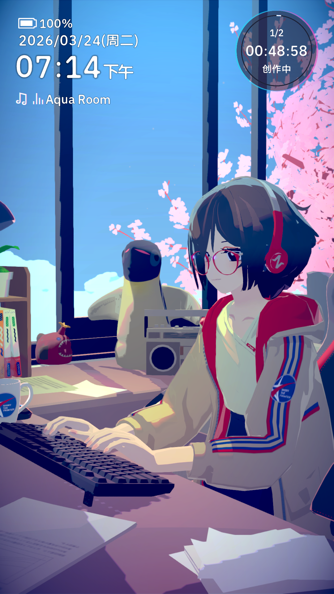 Chill with You : Lo-Fi Story