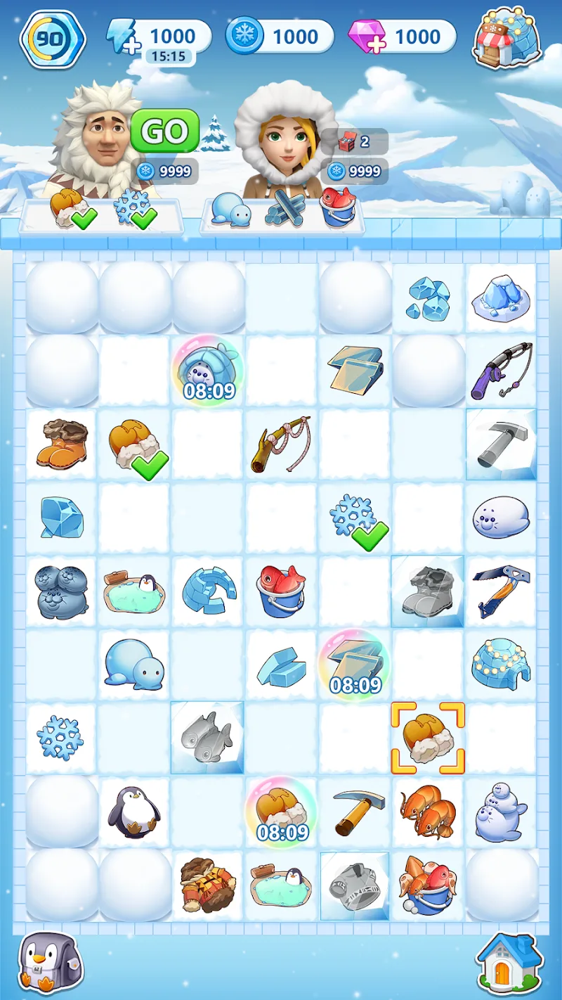 Merge Out screenshot 3