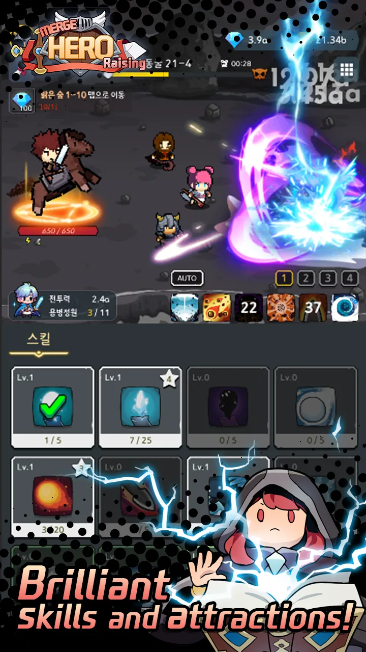 Merge Hero Raising screenshot 5
