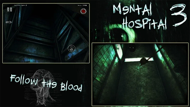 Mental Hospital III Remastered gameplay screenshot 5