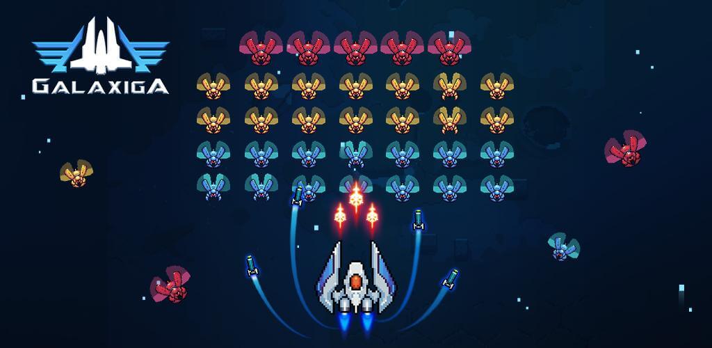 Galaxiga screenshot 1