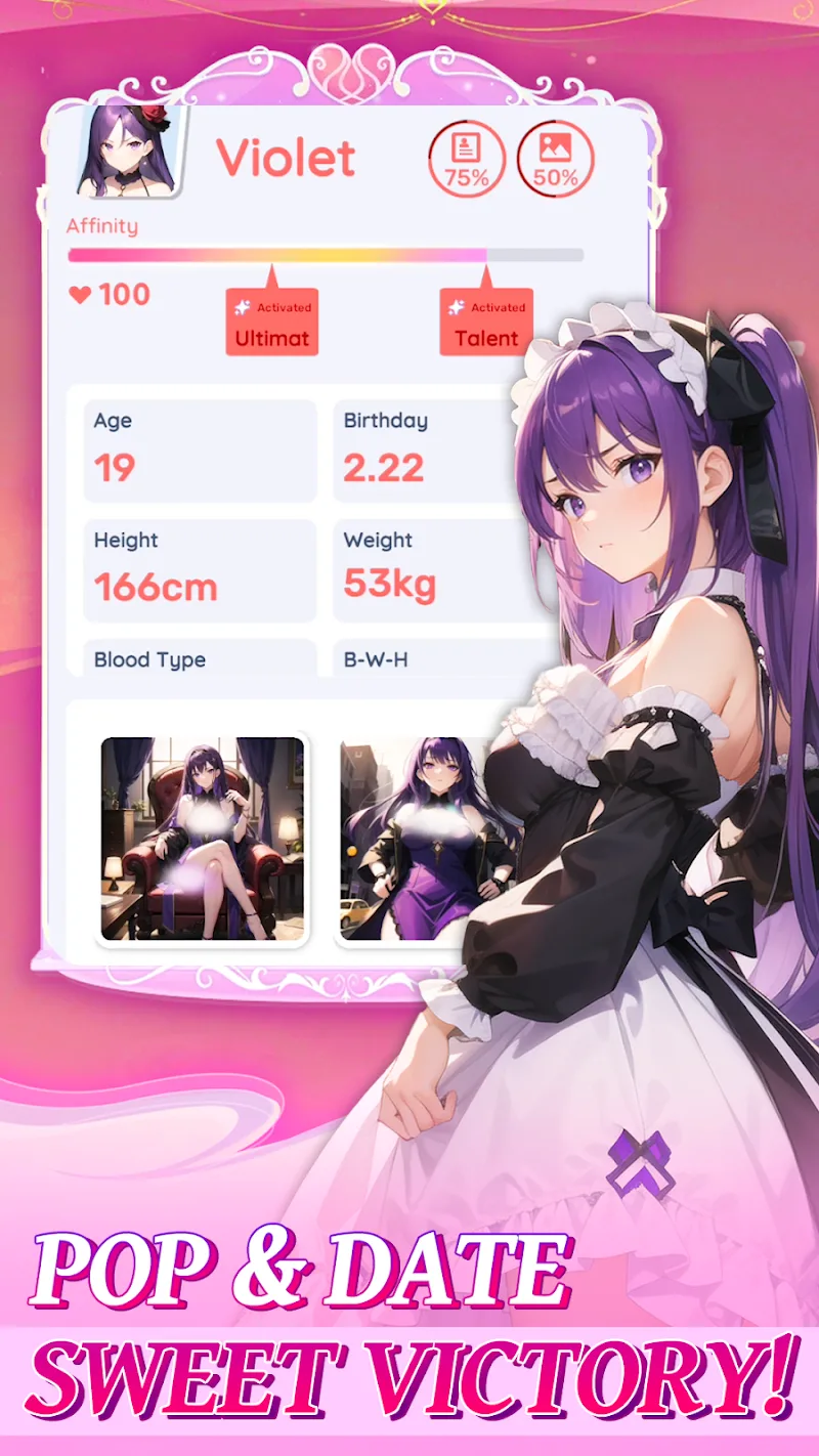 Lovely Shooter: Secret Girl screenshot 4