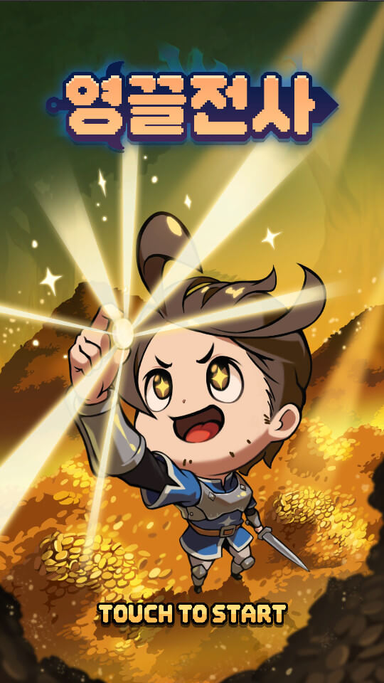LoanWarrior screenshot 2