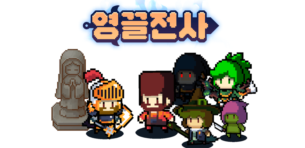 LoanWarrior screenshot 1