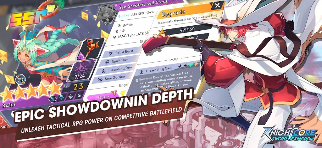 Knightcore: Sword of Kingdom screenshot 3