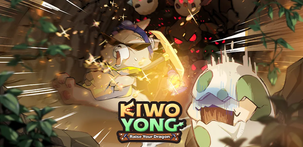 Kiwoyong: Raise Your Dragon screenshot 1