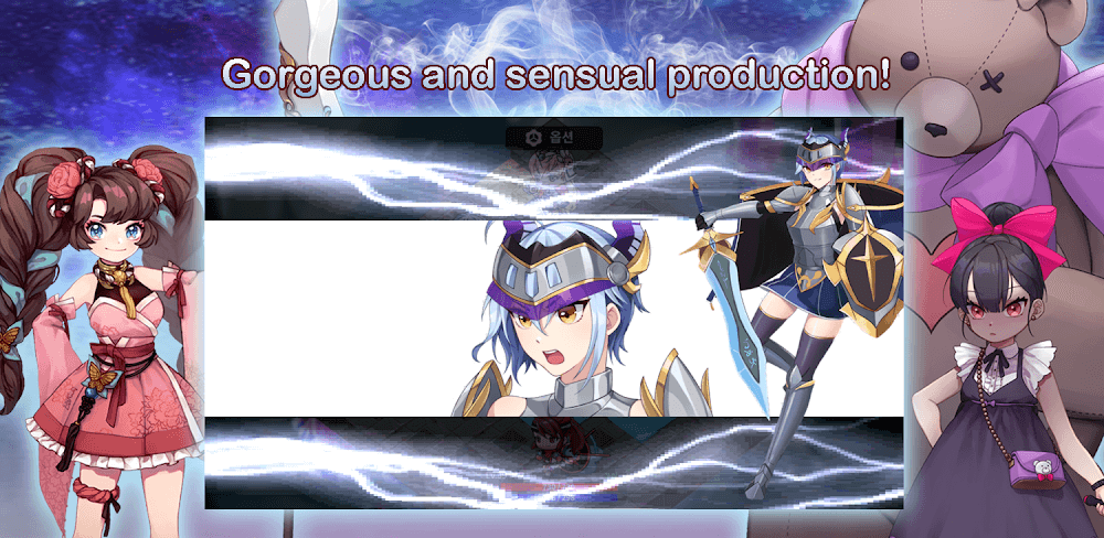 GENESIS screenshot 7