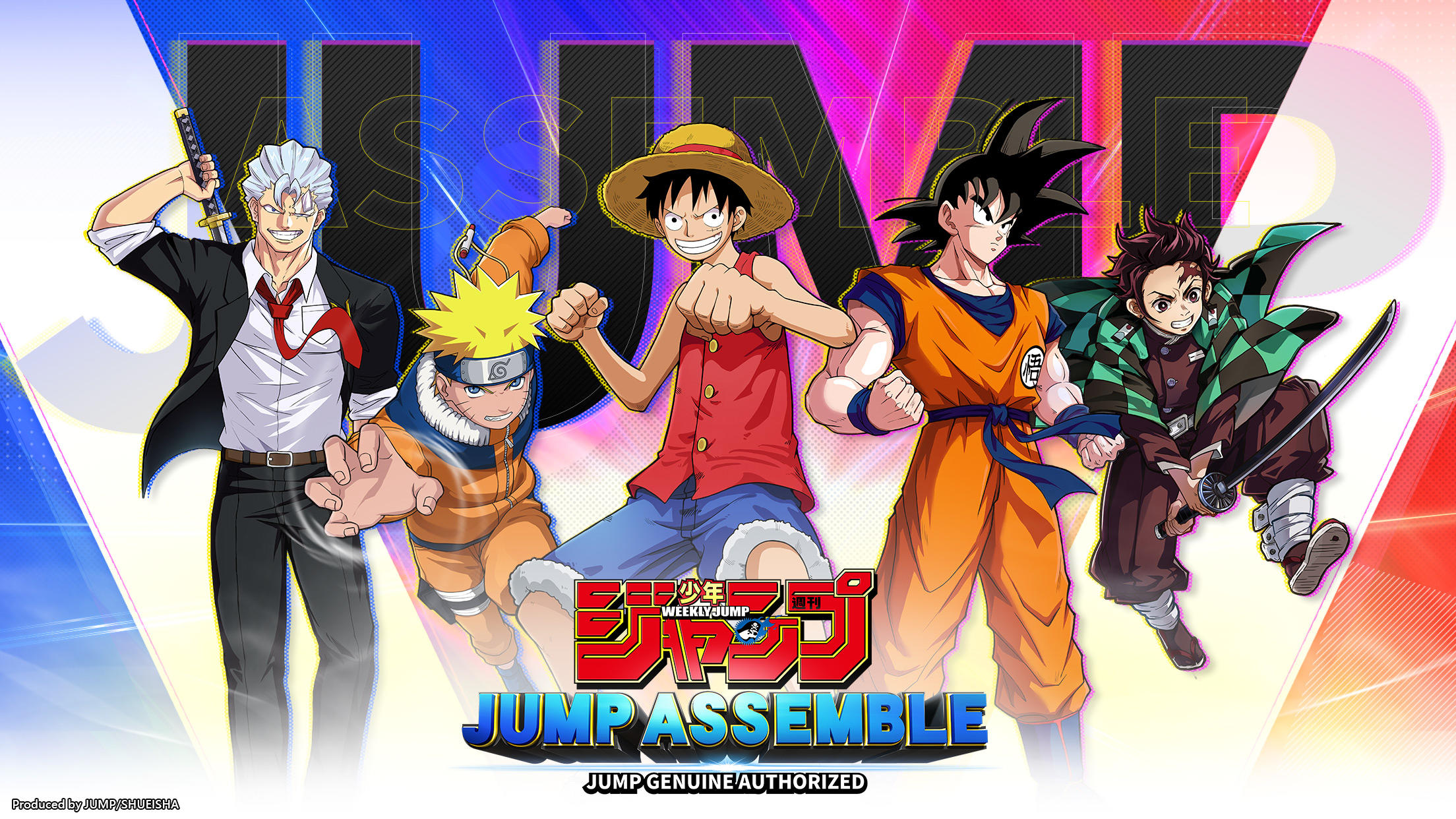 JUMP: Assemble screenshot 3