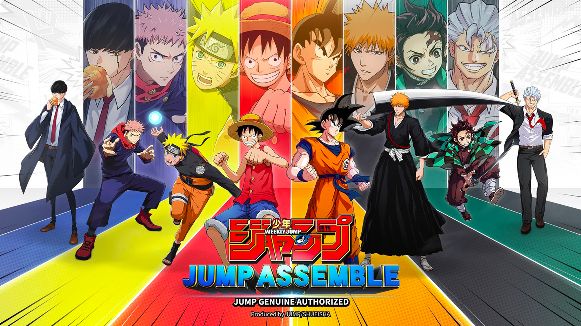 JUMP: Assemble screenshot 2