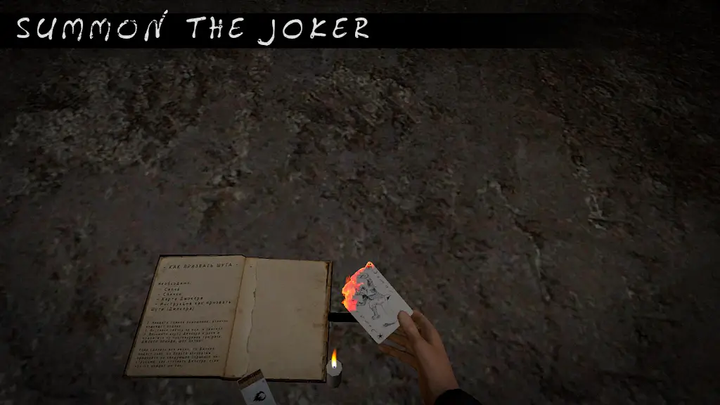 Joker Show - Horror Escape screenshot 2