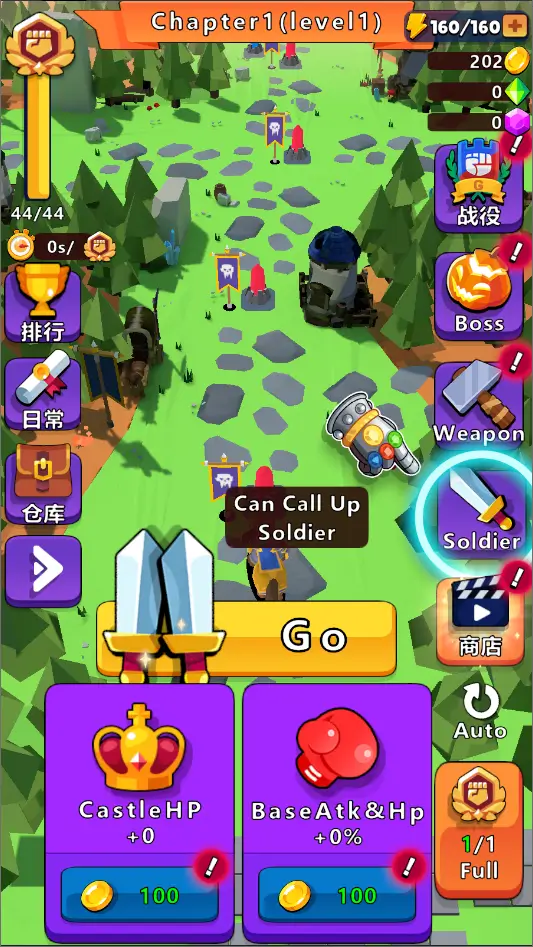 Kingdom Defense: Idle Shooting gameplay preview 3