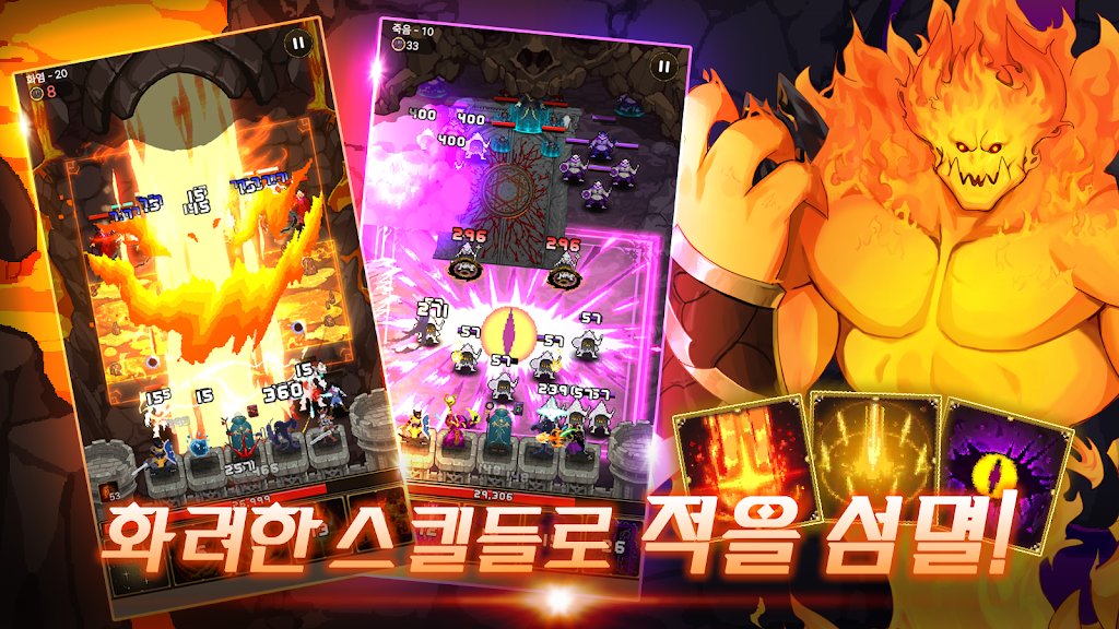 Last Summoner screenshot 2