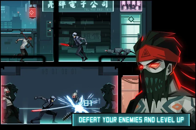 INTO MIRROR screenshot 3