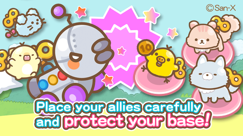 Korilakkuma Tower Defense screenshot 4