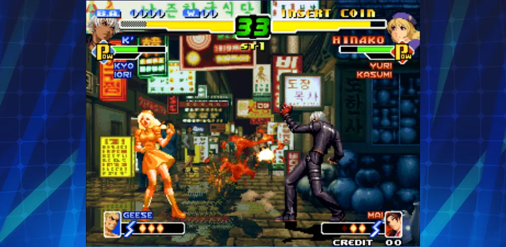 KOF 2000 ACA NEOGEO screenshot 1