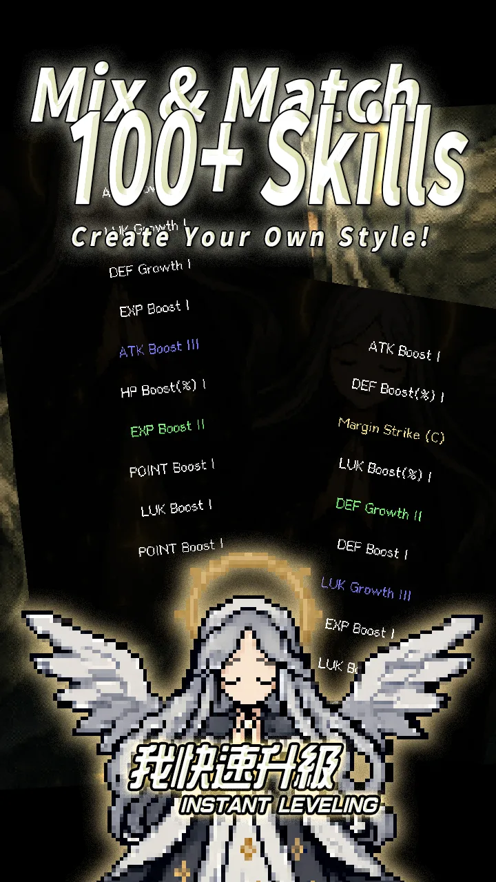 Instant Leveling screenshot 3