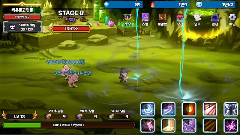 Infinity Hero: Infinite Growth Idle RPG screenshot 2