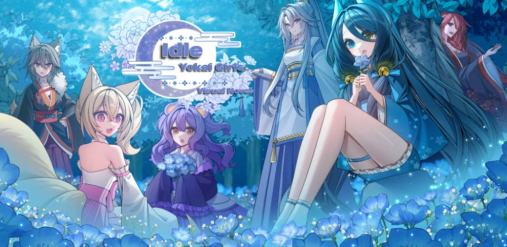 Idle Yokai Girls: Visual Novel screenshot 1