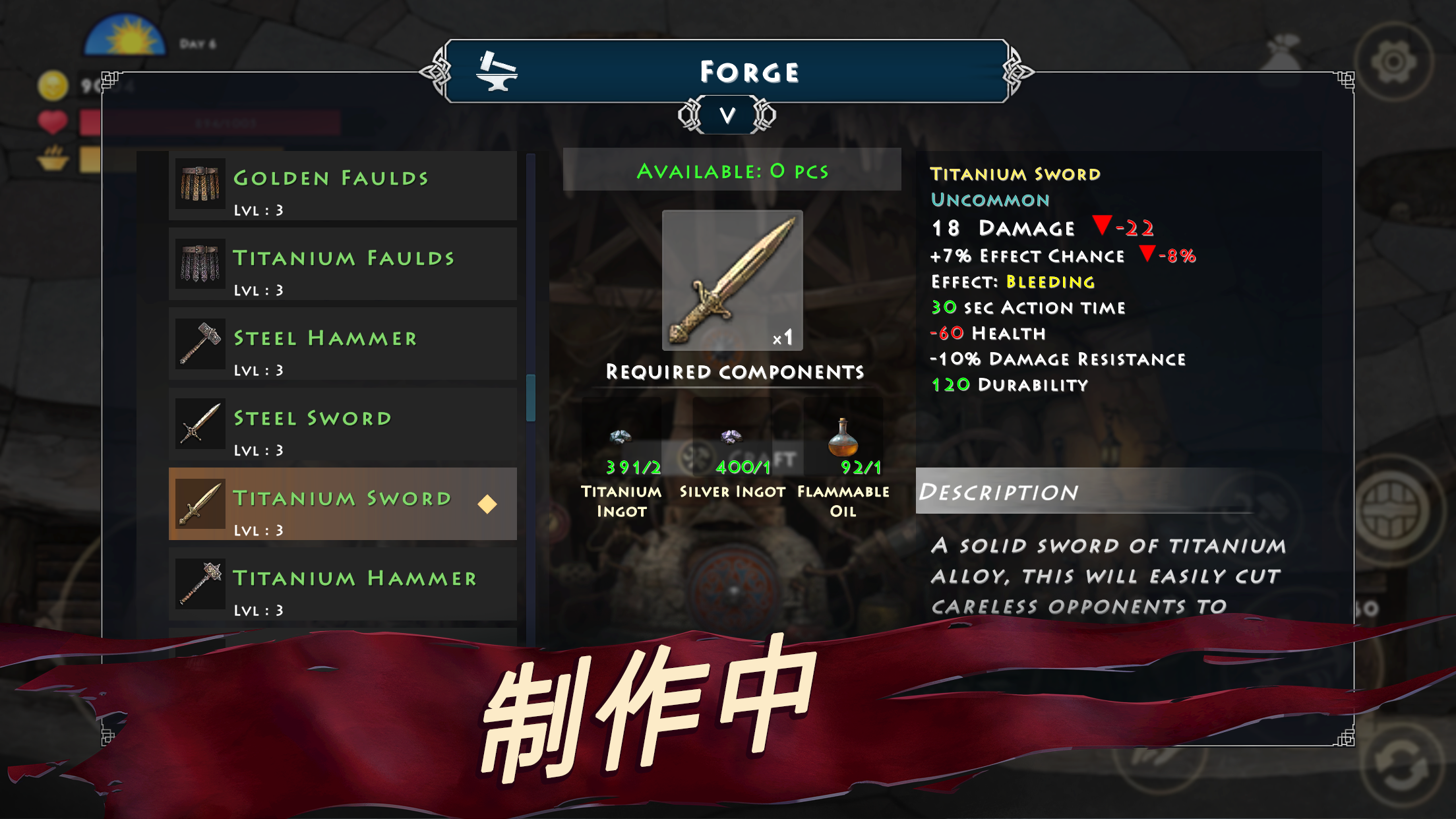 Niffelheim Viking Survival RPG screenshot 3