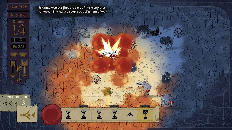 Howl screenshot 5