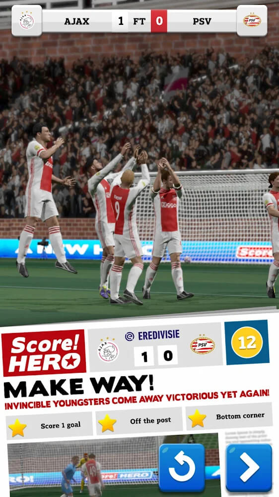 Score! Hero screenshot 2