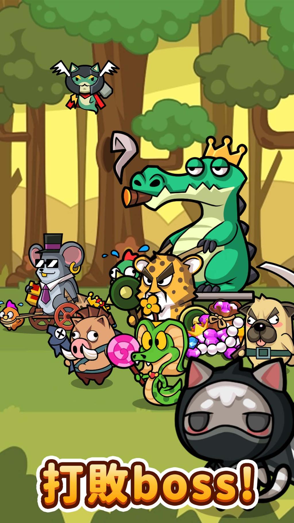 Idle Legend of Cat screenshot 5