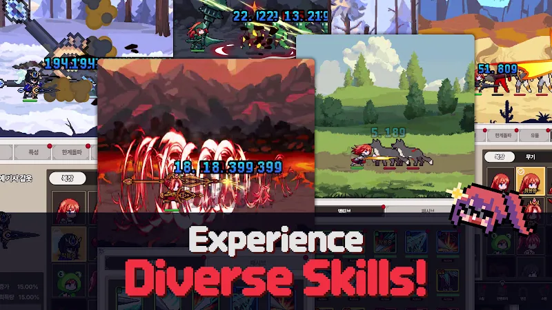 Idle Lance RPG screenshot 4