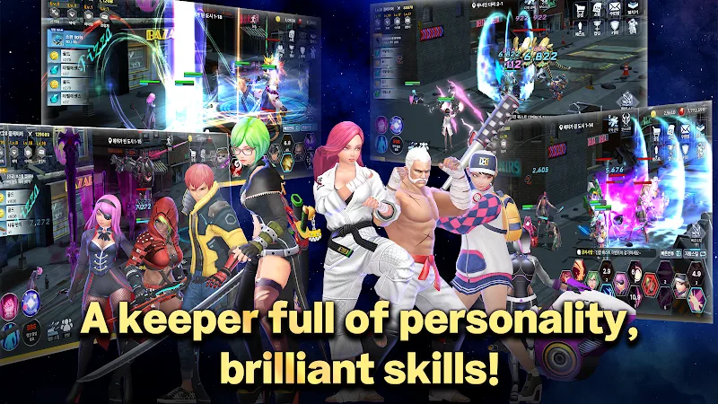 Idle Keeper: AFK Universe RPG screenshot 3