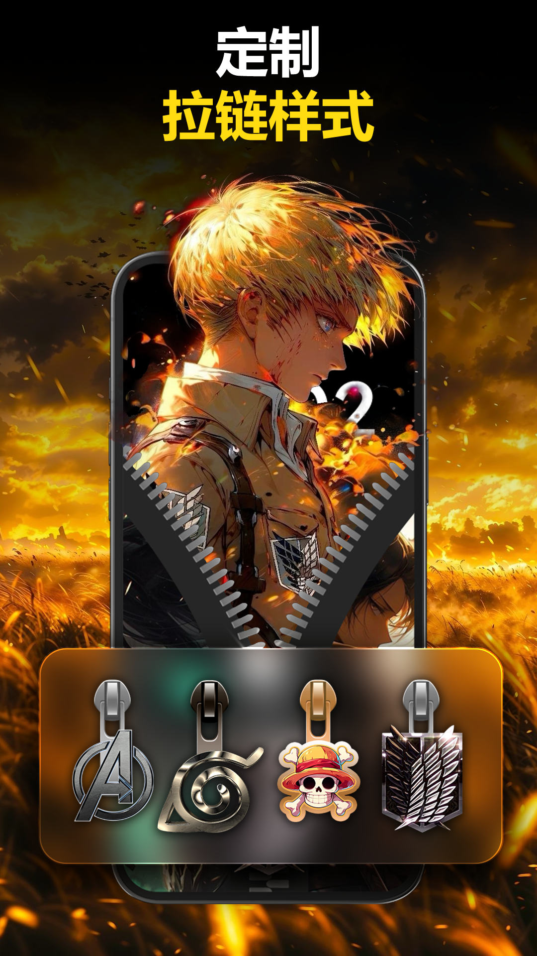 Zipper Lock Wallpapers Screen screenshot 2