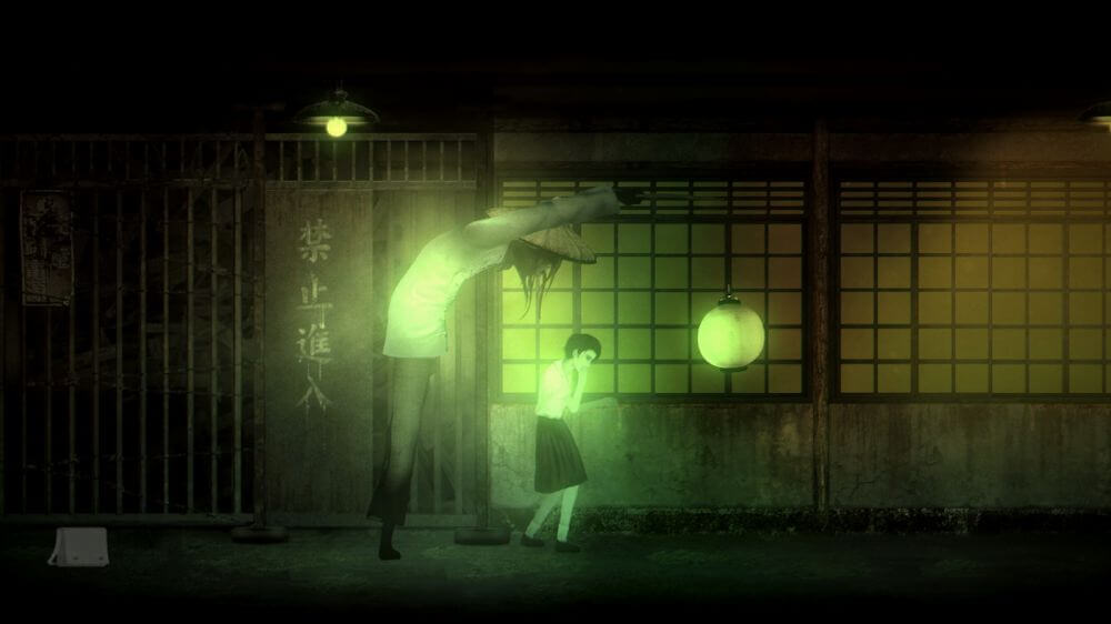 Detention screenshot 3