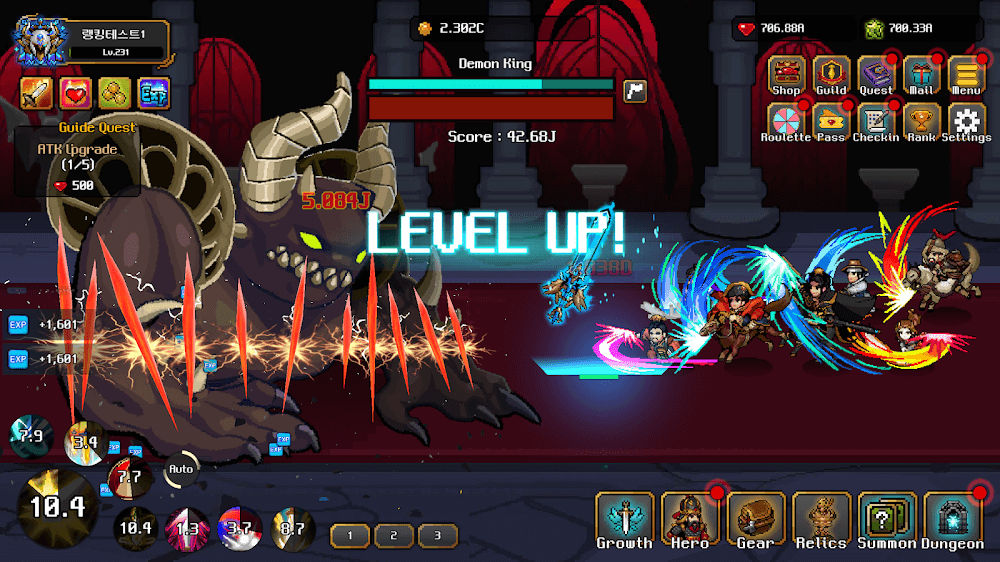 Hero Sword screenshot 6