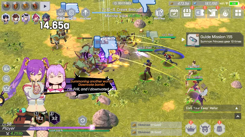 Idle Dragon Princess screenshot 4