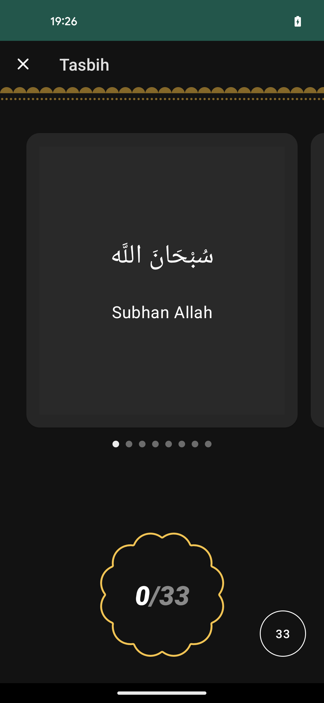 Muslim Muna: Adan, Prayer Time screenshot 3