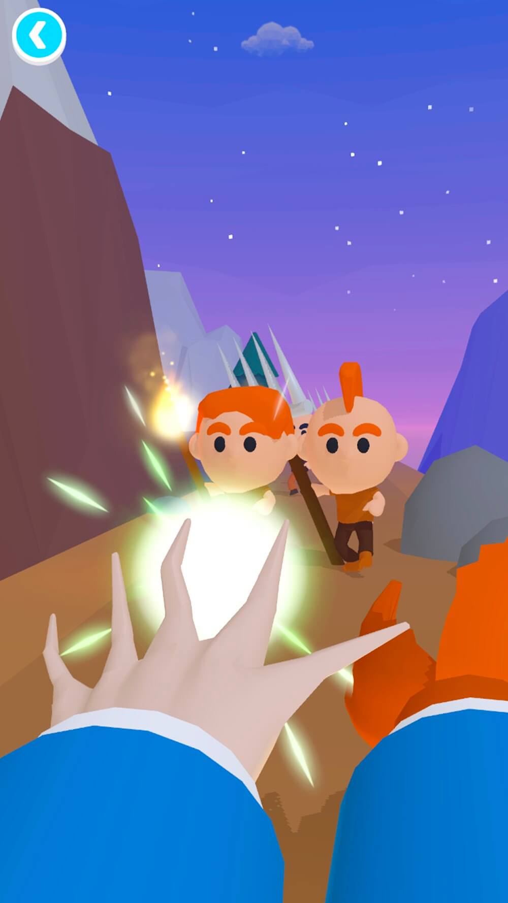 Human Hunter screenshot 5