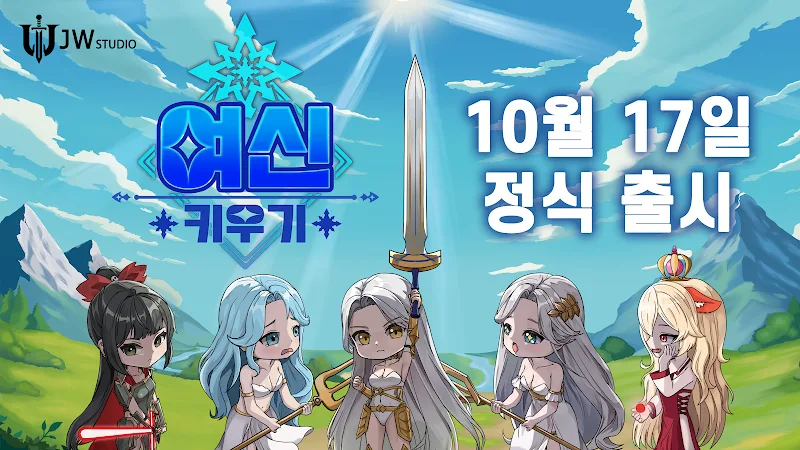Half God RPG screenshot 2