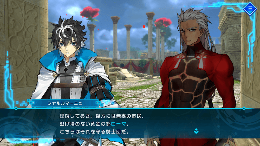 Fate/EXTELLA LINK screenshot 5