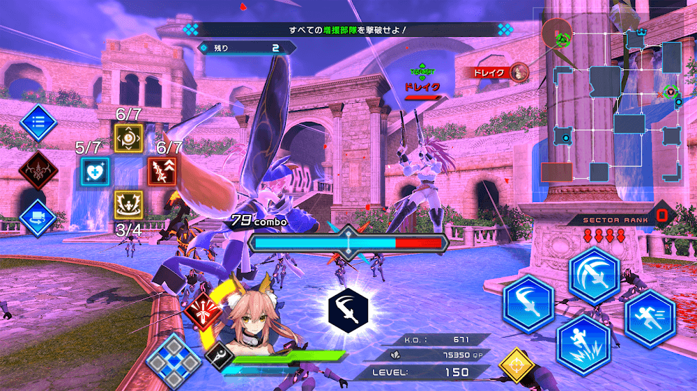 Fate/EXTELLA LINK screenshot 4