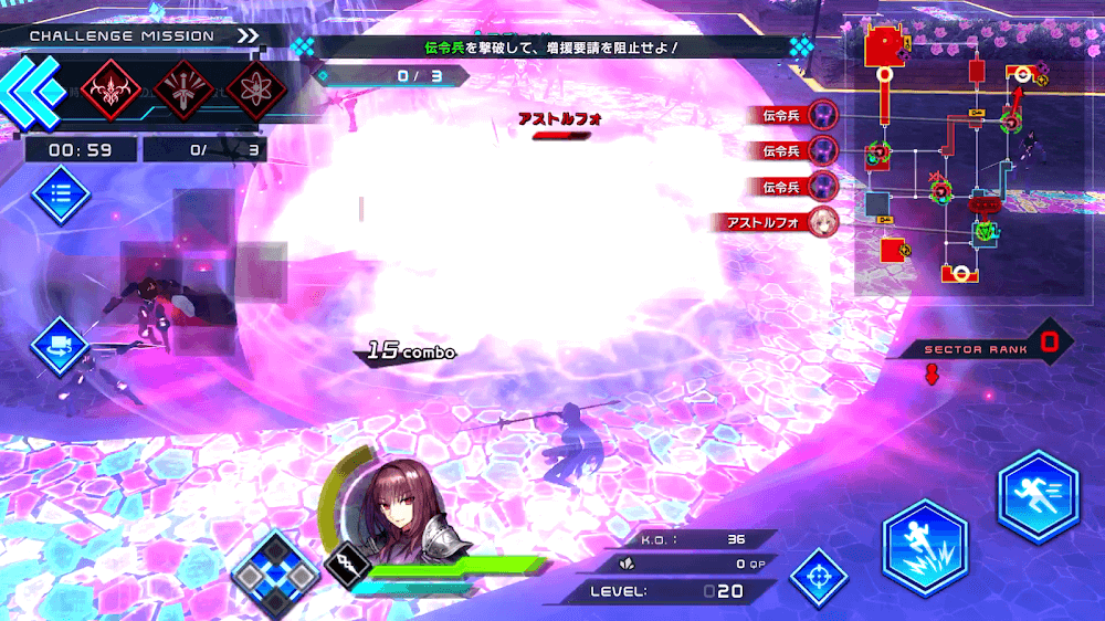 Fate/EXTELLA LINK screenshot 3