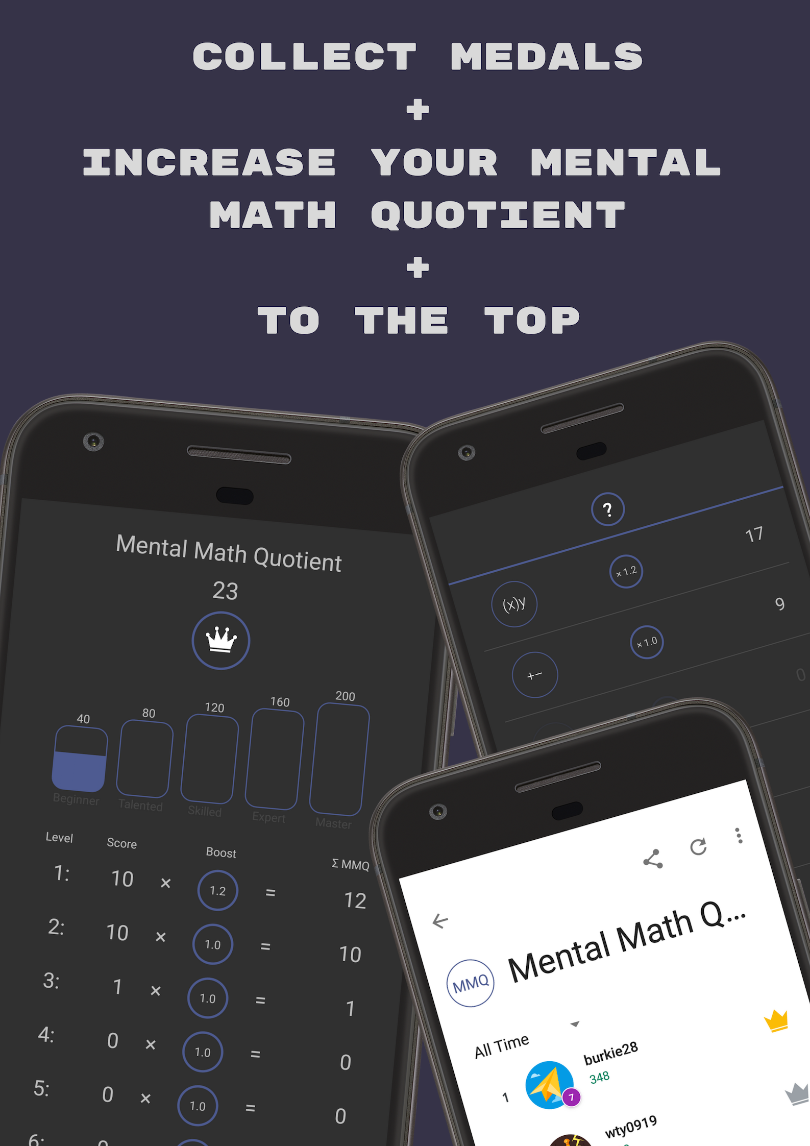Mental Math Master screenshot 3
