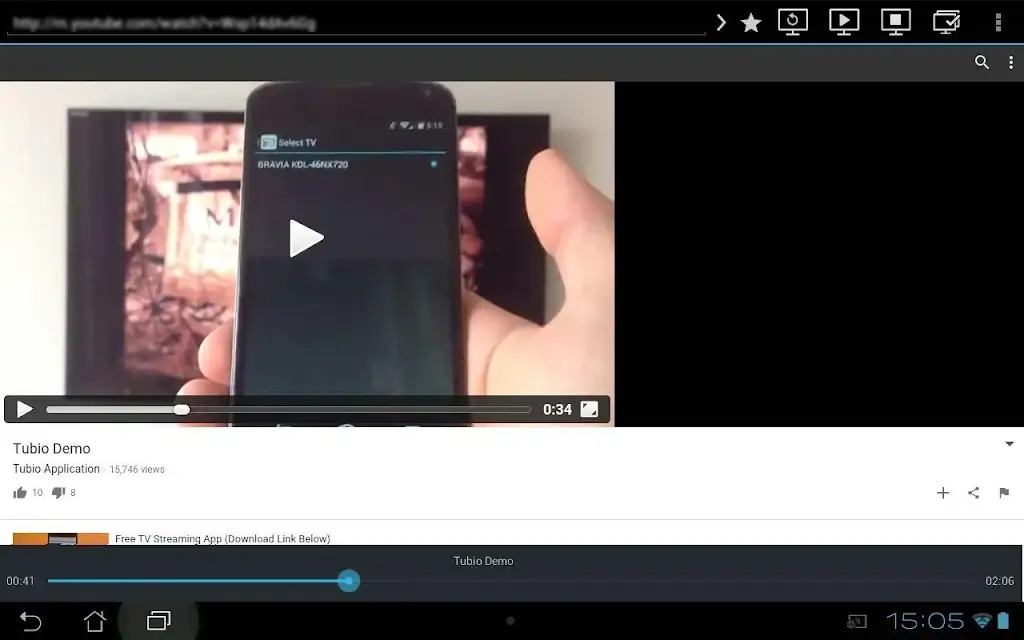 Tubio screenshot 6