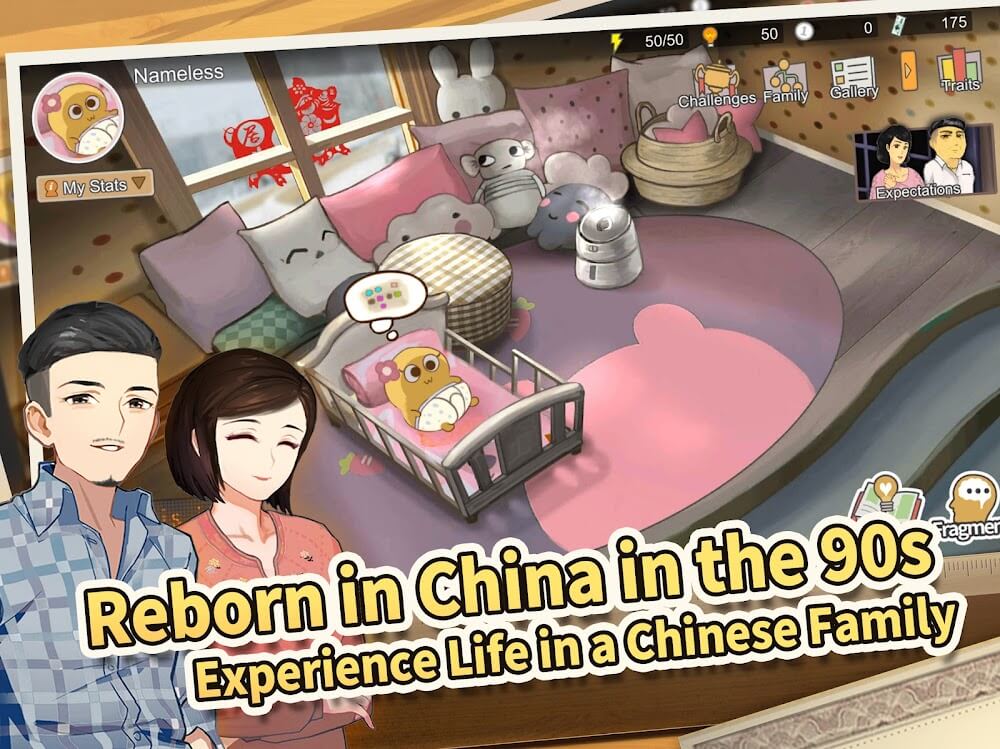 Chinese Parents screenshot 7