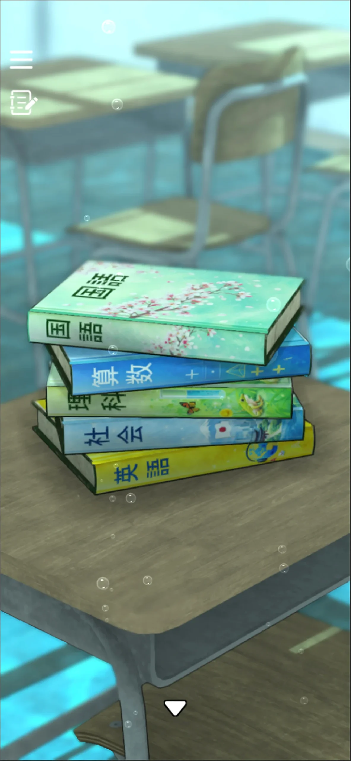 Escape Game: Blue screenshot 4
