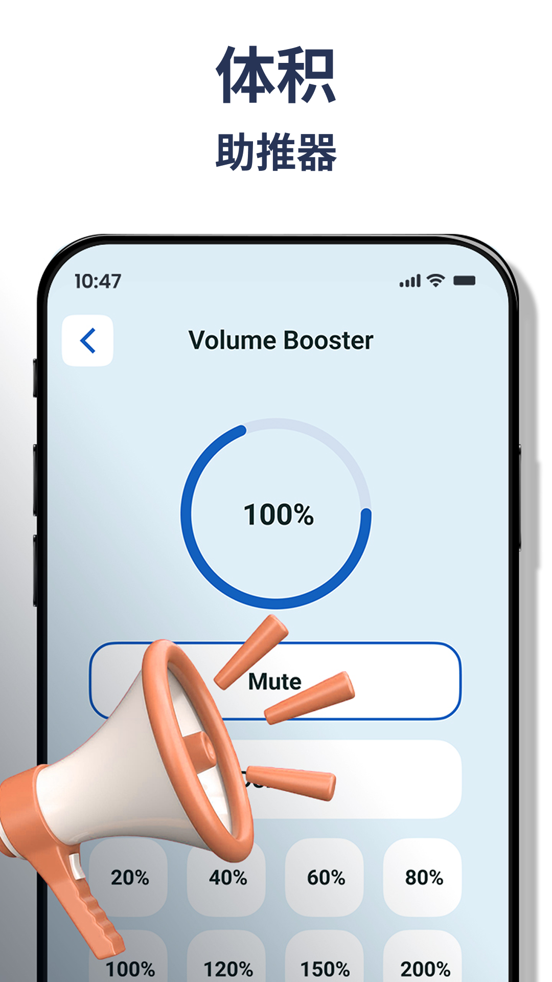 Software Update - AI Security screenshot 4