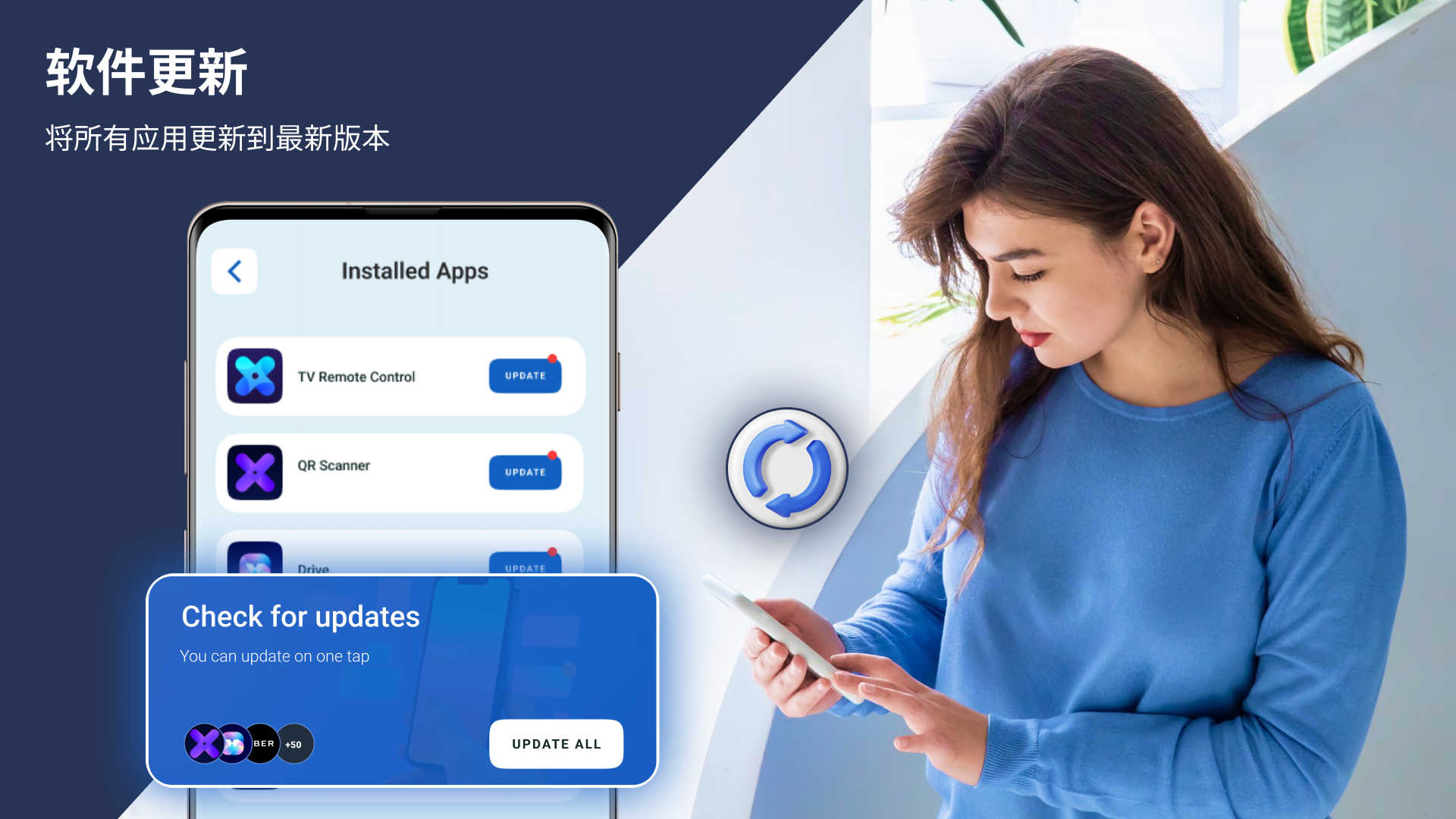 Software Update - AI Security screenshot 1