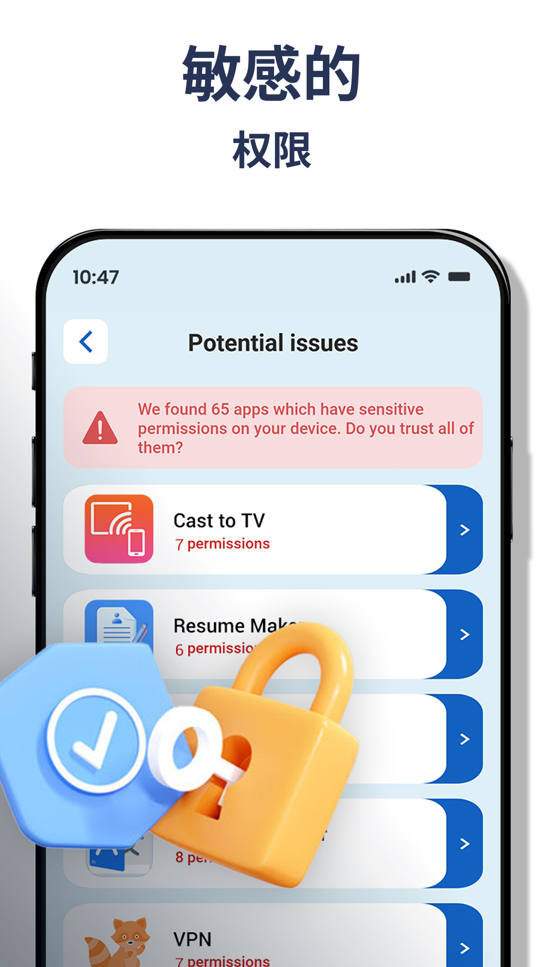 Software Update - AI Security screenshot 3