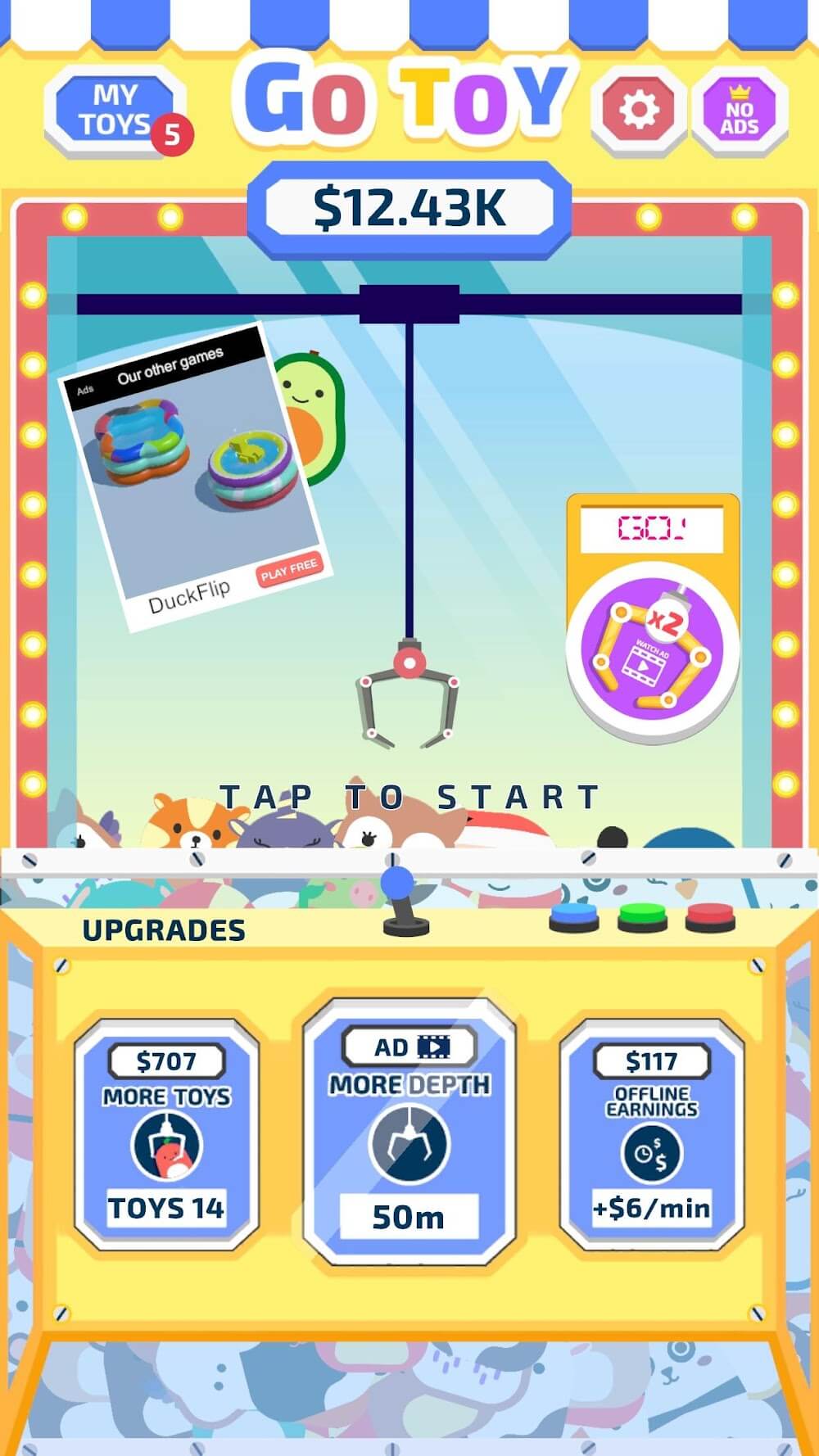 Go Toy! screenshot 2